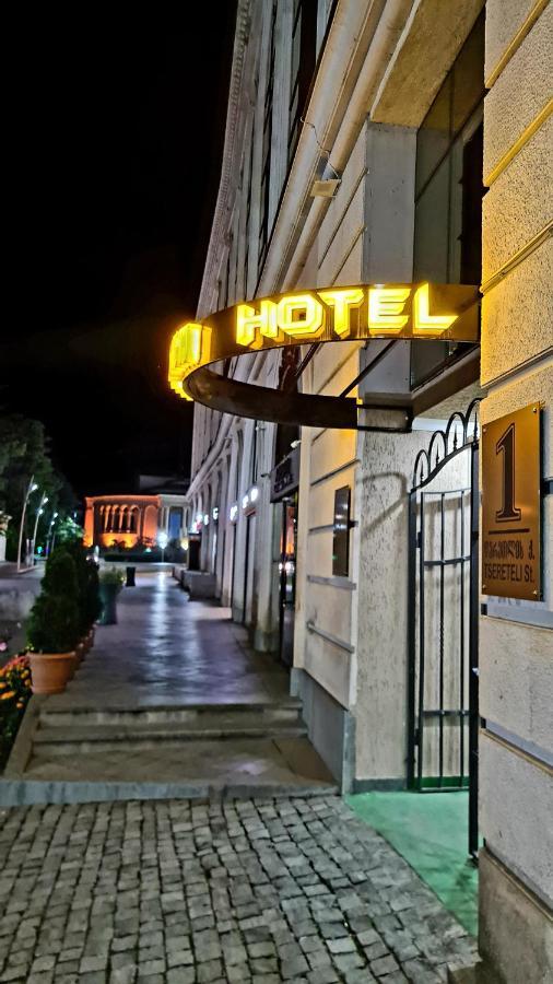 Hotel Georgian House Kutaissi Exterior foto